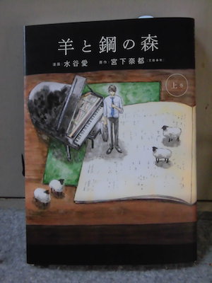 sample